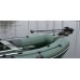 Minn Kota Bugplattform für Schlauchboote